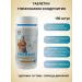 CosmoDi Khondroitin Glucosamine tablets for joint health