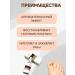 CosmoDi Essence against nail fungus - Buy Online on GoSupps.com