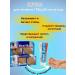 CosmoDi Cream for the treatment of cracks on the heels - Buy Online on GoSupps.com