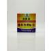 Baxtli Ointment for the treatment of skin diseases in animals 30 grams - Buy Online on GoSupps.com