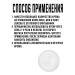 ARAVIA Professional Liposomal face cream Retinol 1.0 - Buy Online on GoSupps.com