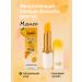ZRN Moisturizing lipstick-balsam for the lip mango