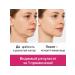 ami77 Mask for a chin and neck pulling 5 packs - Buy Online on GoSupps.com