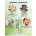zozo Massage oil for olive - Buy Online on GoSupps.com