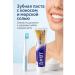 zozo Toothpaste with coconut and salt bleaching