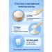 zozo Toothpaste with coconut and salt bleaching - Buy Online on GoSupps.com
