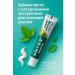 zozo Toothpaste whitening herbal - Buy Online on GoSupps.com
