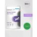 TROVET PLUS Trovet hypoallergenic food for cats and dogs with venison 2 pcs. 300 g each