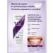 OF01 Toothpaste whitening professional - Buy Online on GoSupps.com