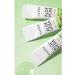 OF01 Gel face mask with aloe vera 20 sticks - Buy Online on GoSupps.com