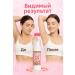 Gesha Whitening cream for intimate zones and armpits - Buy Online on GoSupps.com