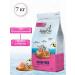 happyOne Mediterraneum Happyone food for sterilized cats with Sardina 7 kg