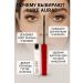 kesa4 Transparent gel fixer for eyebrow laying