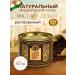 JFK India Coffee soluble Indian natural installation is Delight 45 g