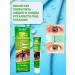 DavidSon2017 skin care cream around the eyes - Buy Online on GoSupps.com