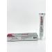 VORIN Ointment from psoriasis of herpes eczema dermatitis lichen acne acne - Buy Online on GoSupps.com