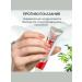No Complaints health Ointment from psoriasis of herpes eczema dermatitis lichen acne acne - Buy Online on GoSupps.com