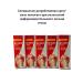 KAMIKKO Analgesic cream for valgus deformation - Buy Online on GoSupps.com