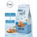 happyOne Mediterraneum Happyone food for sterilized cats with chicken 2 kg