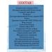 happyOne Mediterraneum Happyone food for sterilized cats with chicken 2 kg - Buy Online on GoSupps.com