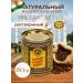 JFK India Coffee soluble Indian natural installation is drawing 180 g