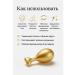 jluxe Capsules with anti -aging serum around the eyes - Buy Online on GoSupps.com