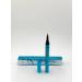 SABUK Eyeling for the eyes is black waterproof - Buy Online on GoSupps.com