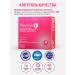 Vitamins for women inositol 2000 mg 30 Sasha - Buy Online on GoSupps.com