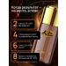 renren Hair growth serum. From falling 50 ml - Buy Online on GoSupps.com