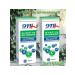 Twins Tech 911 shampoo for damaged hair vitamin 150ml-2 pillars - Buy Online on GoSupps.com