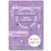 Beauty and care Elskin mask pulling for face collagen 15 g - Buy Online on GoSupps.com