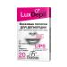 Beauty and care Floresan lux depil wax strips for depilation of sensitive facial skin 20 pcs.