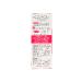 Beauty and care Novosvit Base Tone Up Makeup Base with Sunscreen SPF 50+ 50 ml - Buy Online on GoSupps.com