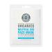 Planeta Organica Pure Facial fabric mask 24 hours of moisturizing 1 pc
