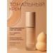 Faraday Matte Face Cream BB