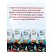 happyOne Mediterraneum Happyone food for sterilized cats with Sardina 3kg - Buy Online on GoSupps.com