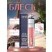 Dior lipstick shine for lips shade 017 - Buy Online on GoSupps.com