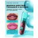 Lip gloss moisturizing tone 06 transparent - Buy Online on GoSupps.com