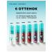 Lip gloss moisturizing tone 06 transparent - Buy Online on GoSupps.com