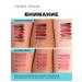 Lip gloss moisturizing tone 06 transparent - Buy Online on GoSupps.com