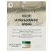 AXISY Dark Spot Correcting Glow Creamless Cream from pigmentation - Buy Online on GoSupps.com