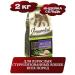 Primordial Dry food Sterilated turkey and herring 2 kg