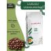 CARRARO Curraro coffee aroma 1 kg grain - Buy Online on GoSupps.com