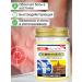 Ointment with valgus deformation of the painting bone 55 g - Buy Online on GoSupps.com