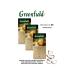 Greenfield Black tea Gourmand Pear 25 bags 3 pieces