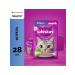 WHISKAS Wet food for adult cats Paste with trout 28pcs x 75g