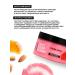 Sweet Raspberry Body Slime Slime Power and Moisturization - Buy Online on GoSupps.com
