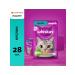 WHISKAS Wet food for cats Pate with rabbit 28pcs x 75g