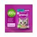 WHISKAS Wet food for cats Pate with rabbit 28pcs x 75g - Buy Online on GoSupps.com