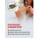 MAGNATE Shampoo for growth and restoration of hair with onions of 400 ml - Buy Online on GoSupps.com